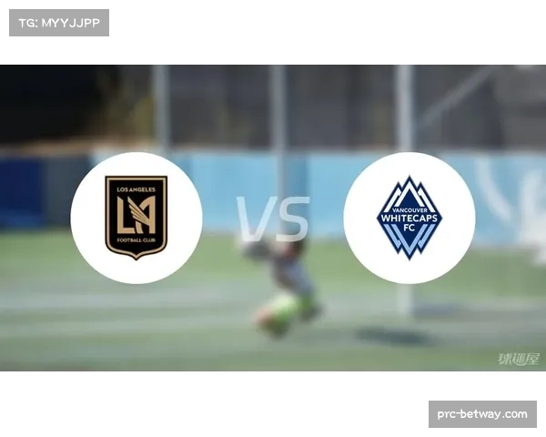 温哥华白浪点球淘汰洛杉矶FC 穆勒率队晋级西决