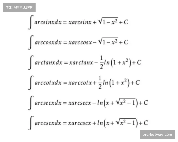 切尔西劫富济贫战平伯恩茅斯,积分排名持续起伏不定 切尔西劫富济贫战平伯恩茅斯,积分排名持续起伏不定